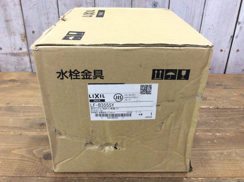 2023-04-13 LIXIL リクシル INAX シングルレバー混合栓 泡沫式 LF-B355SY