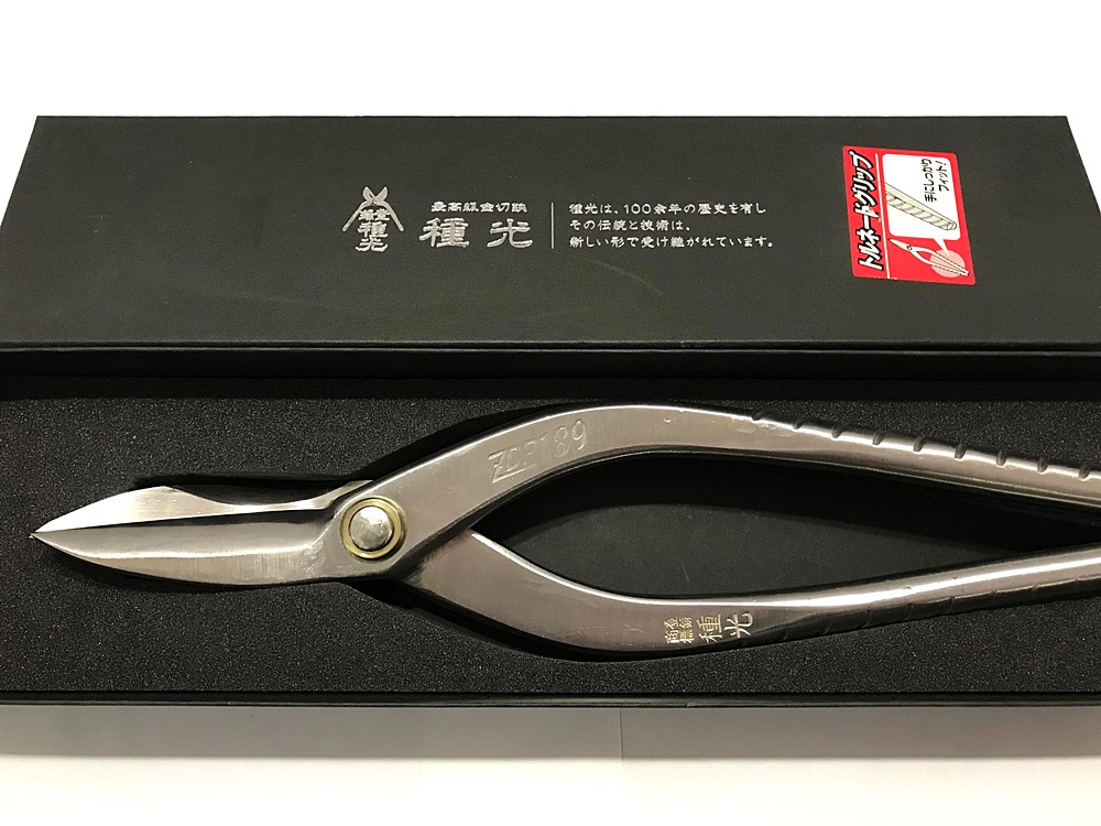 種光 タネミツ 金切鋏 トルネードグリップ ZDP189 柳刃 270mm