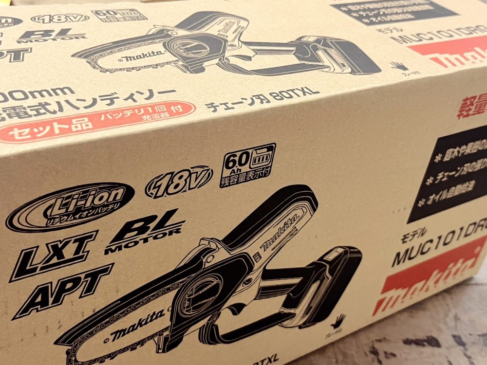 マキタ makita 18V 100mm充電式ハンディソー MUC101DRG