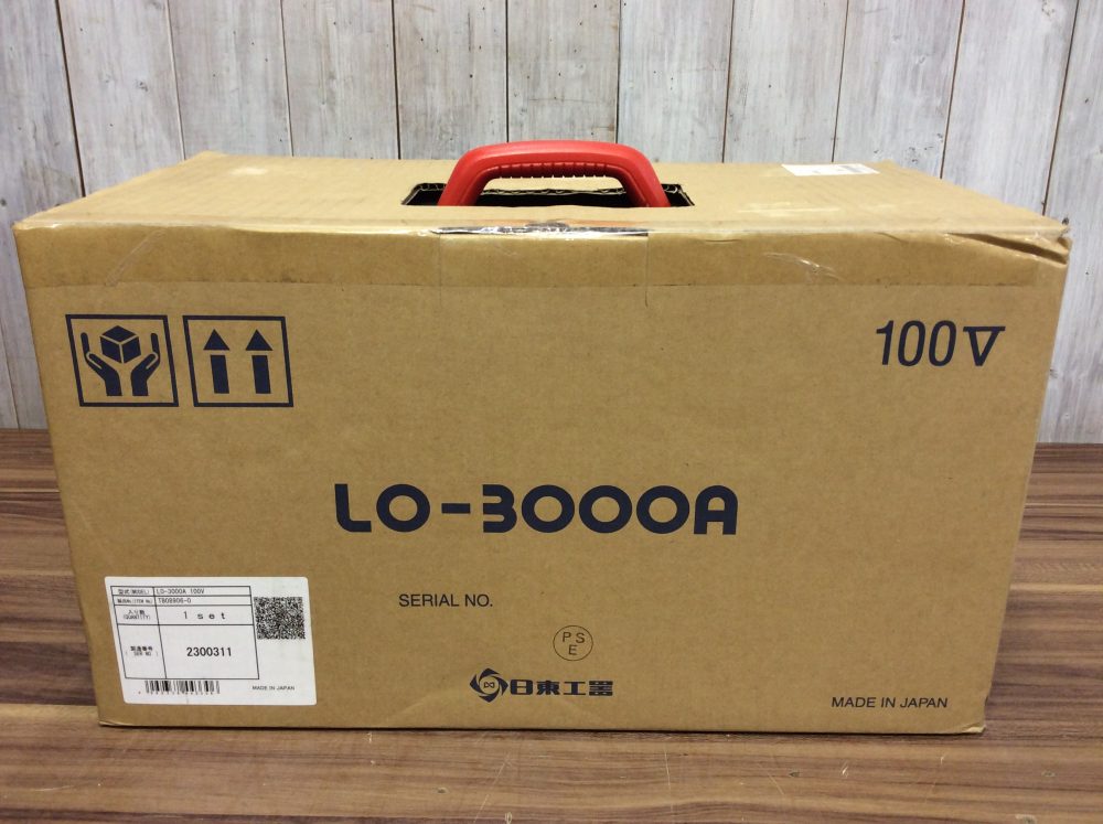 2023-06-16 日東工器 磁気ボール盤 アトラエース LO-3000A