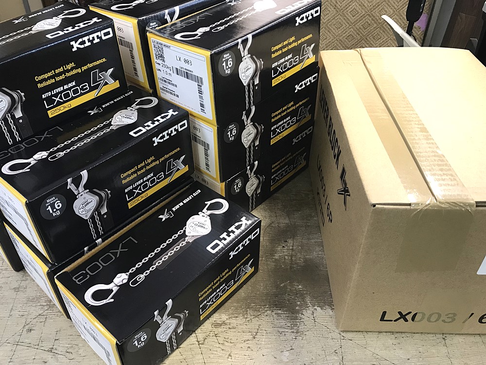 KITO キトー 超小型・軽量レバーブロック LX003を18個まとめて宅配買取致しました