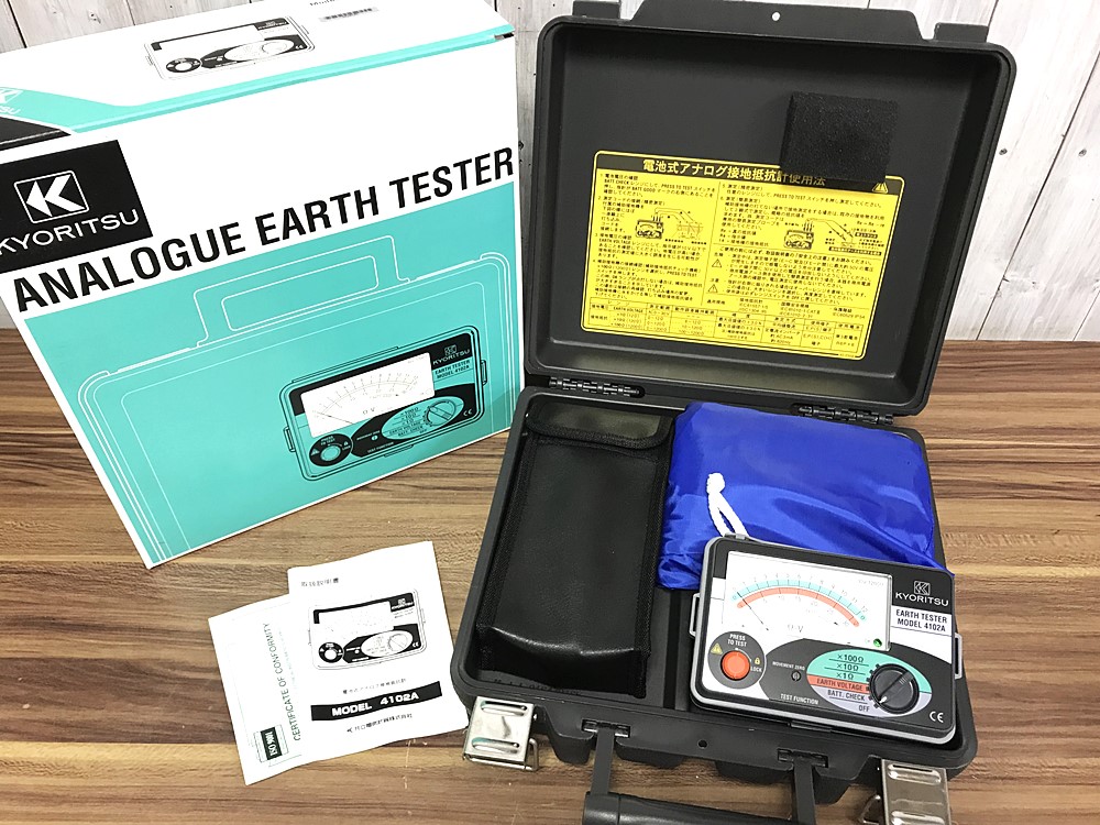 KYORITSU 共立電気計器 アナログ接地抵抗計(ハードケースモデル) 4102A-H 未使用品を宅配買取させて頂きました