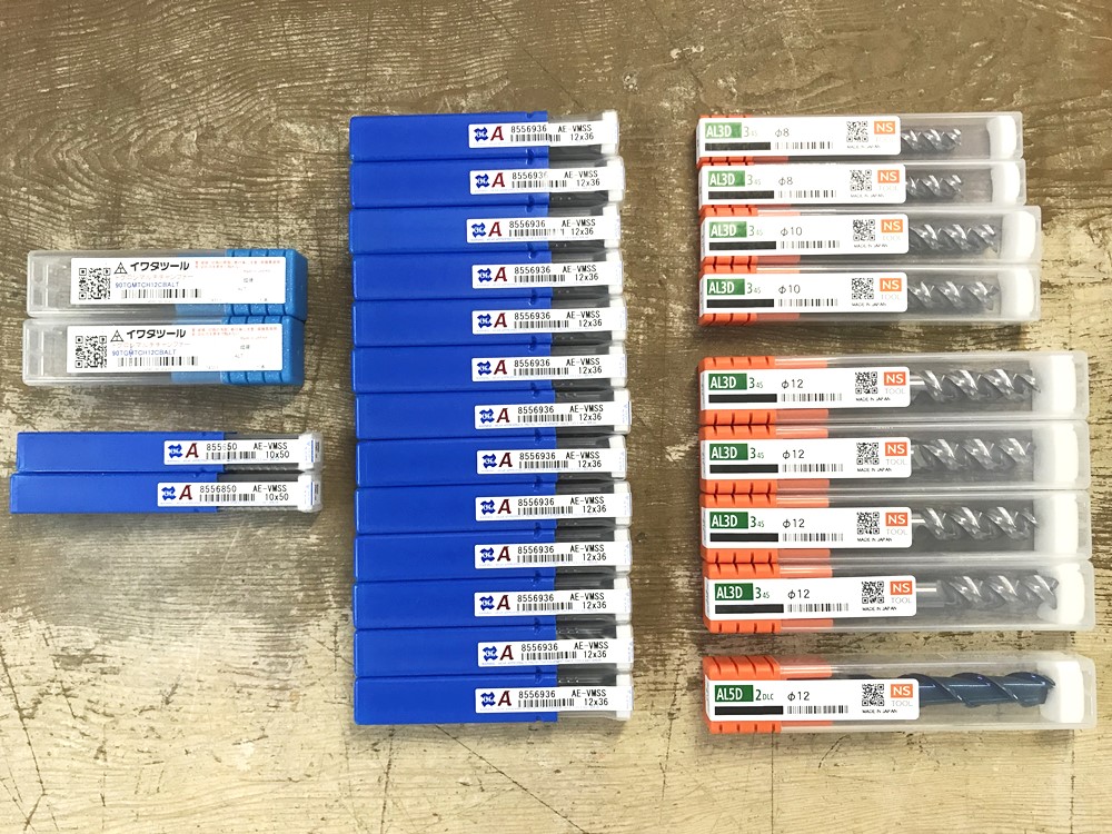 OSG オーエスジー 超硬防振型エンドミル スタブ形 AE-VMSS 10×50 AE-VMSS 12×36 など新品未使用品