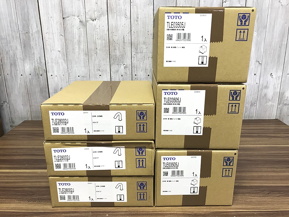 TOTO トートー 台付自動水栓 自動水栓 アクアオート TLE28SS1W (TLE03505J+TLE28002J) 新品未使用品を宅配買取