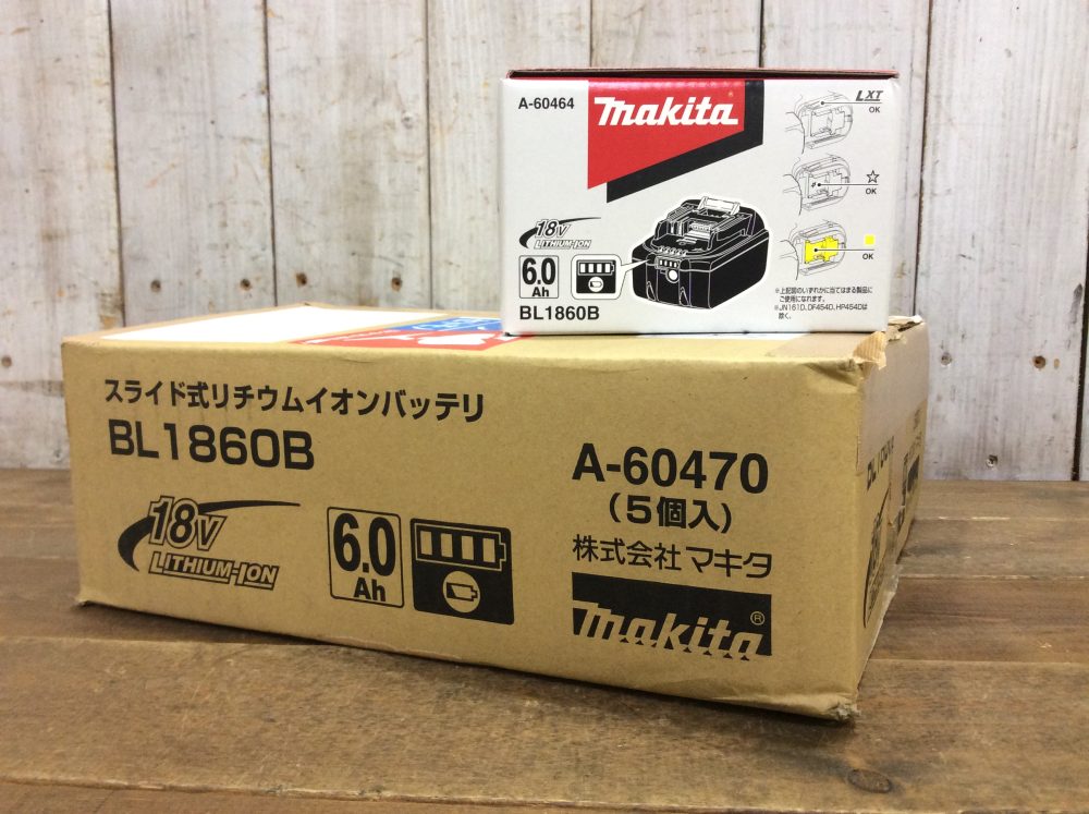 2023-09-23 makita マキタ 純正リチウムイオンバッテリー [18V6.0Ah] 5個セット BL1860B