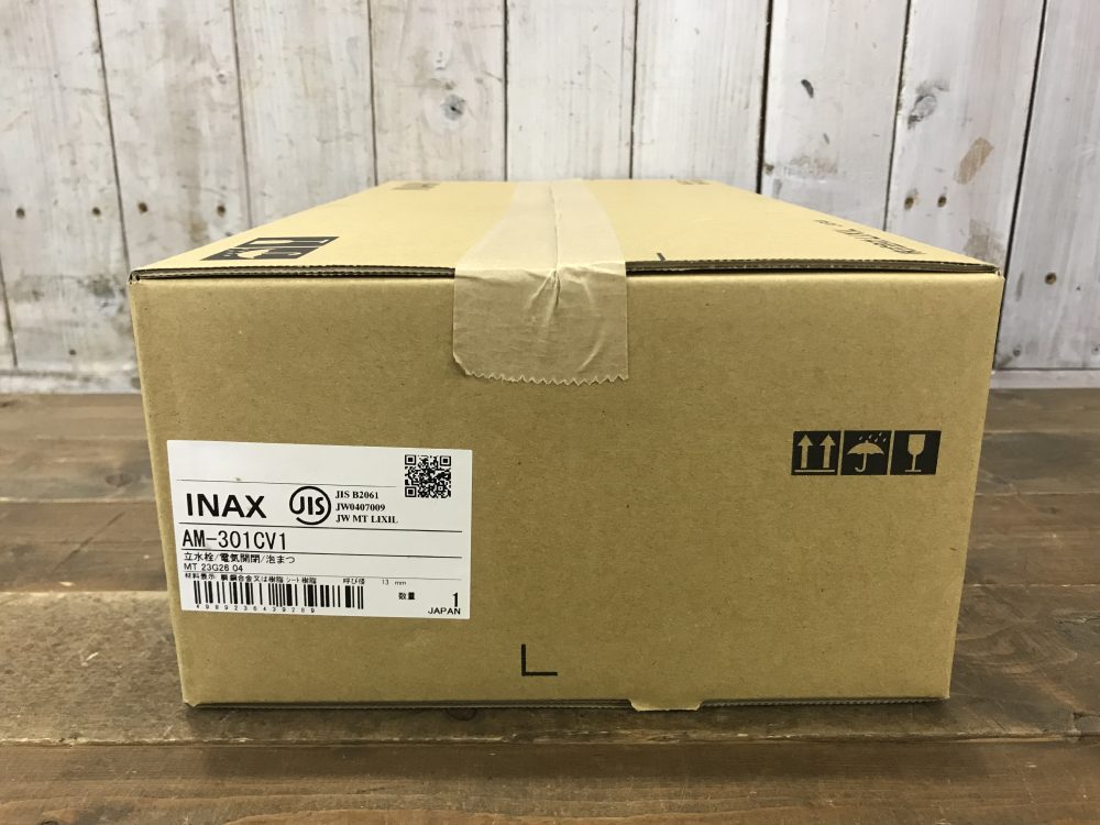 23-09-29LIXIL リクシル 自動水栓 (手動スイッチ付)オートマージュ AM-301CV1 立水栓