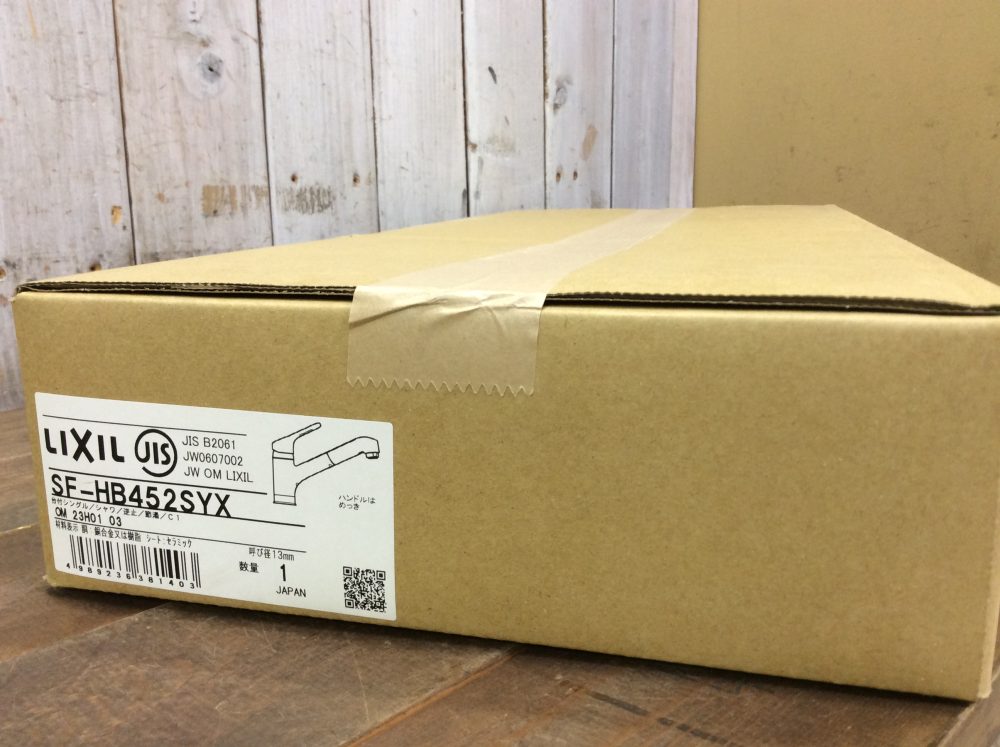 2023-10-02 LIXIL リクシル 台付シングル SF-HB452SYX シャワー 水栓