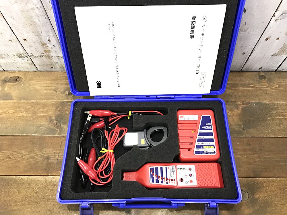 3M スリーエム サーキットトレーサー TK-6D 中古美品を宅配買取