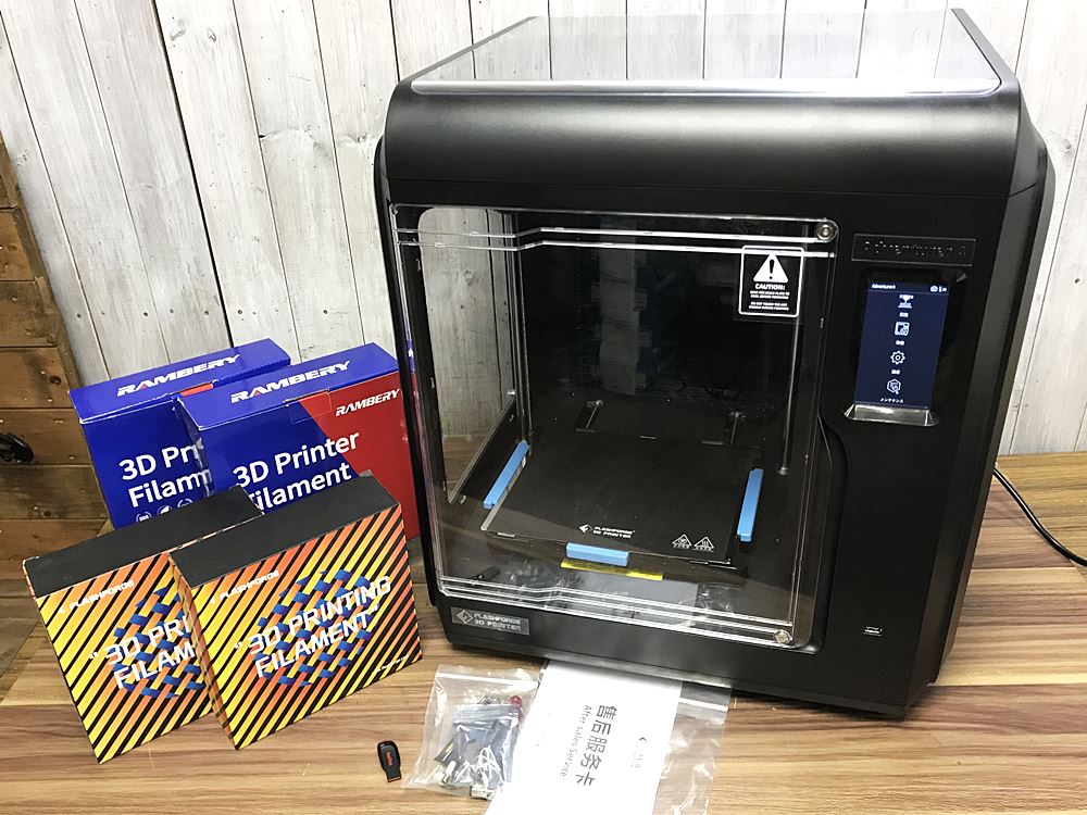 FLASHFORGE フラッシュフォージ FFF方式 3Dプリンター Adventurer4 中古品を宅配買取させて頂きました