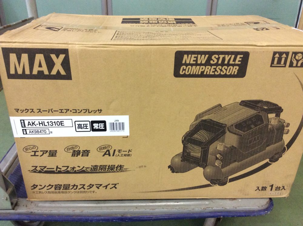 2023-12-28 MAX マックス スーパーエアコンプレッサ AK-HL1310E AK98470