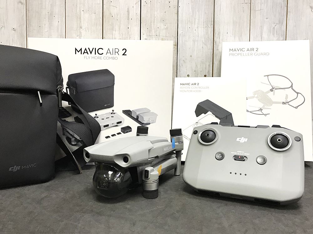 DJI 空撮カメラドローン MAVIC AIR2 FLY MORE COMBO 未使用品を宅配買取させて頂きました！