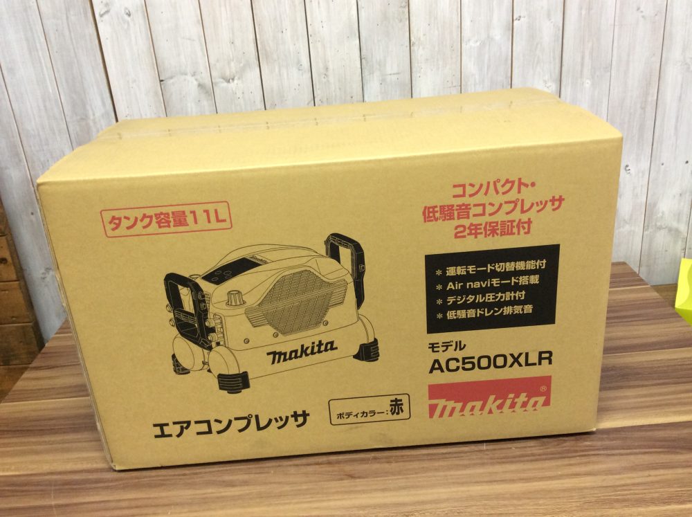 2024-02-03 makita マキタ エアコンプレッサ 11L 高圧・常圧 [赤] AC500XLR