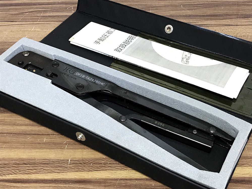 HRS ヒロセ電機 手動式圧着工具 DF1B-TA2428SHC 中古品を宅配買取させて頂きました！