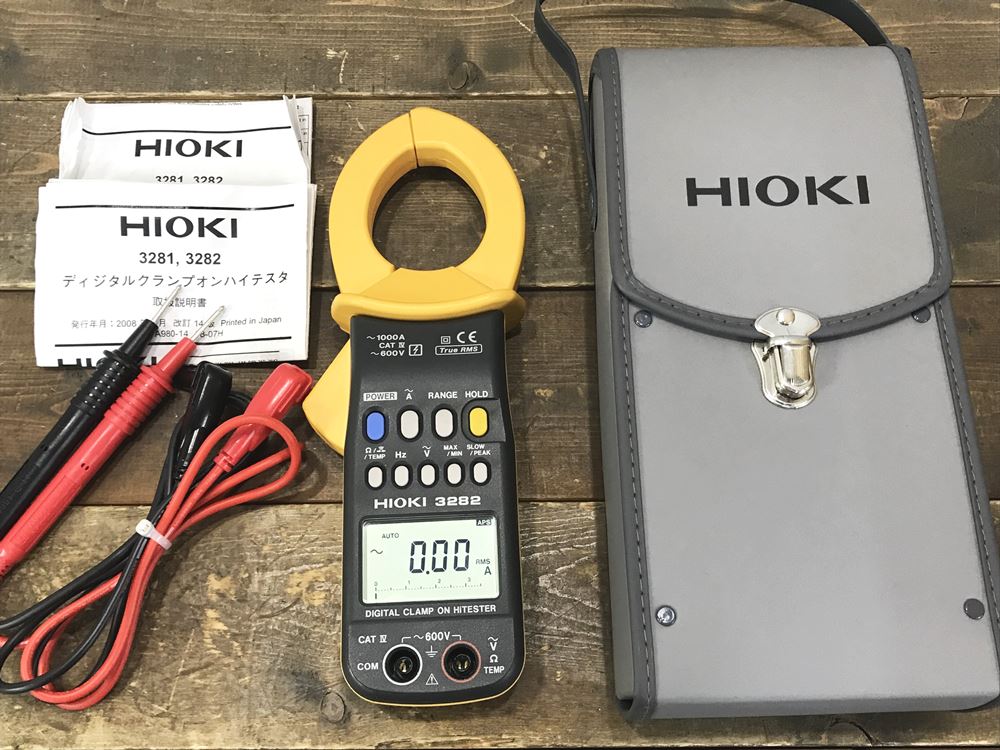HIOKI 日置電機 ディジタルクランプオンハイテスタ 3282 中古品を宅配買取させて頂きました!