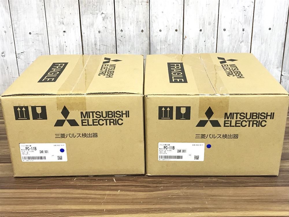 MITSUBISHI 三菱電機 電力管理用計器 パルス検出器 PC-11B 新品未使用品を宅配買取させて頂きました!