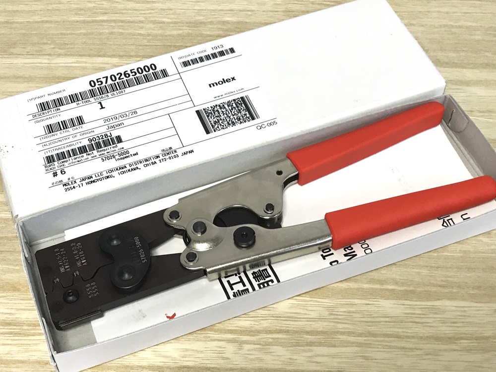 MOLEX モレックス 圧着用手動工具 57026-5000 未使用品を宅配買取させて頂きました！