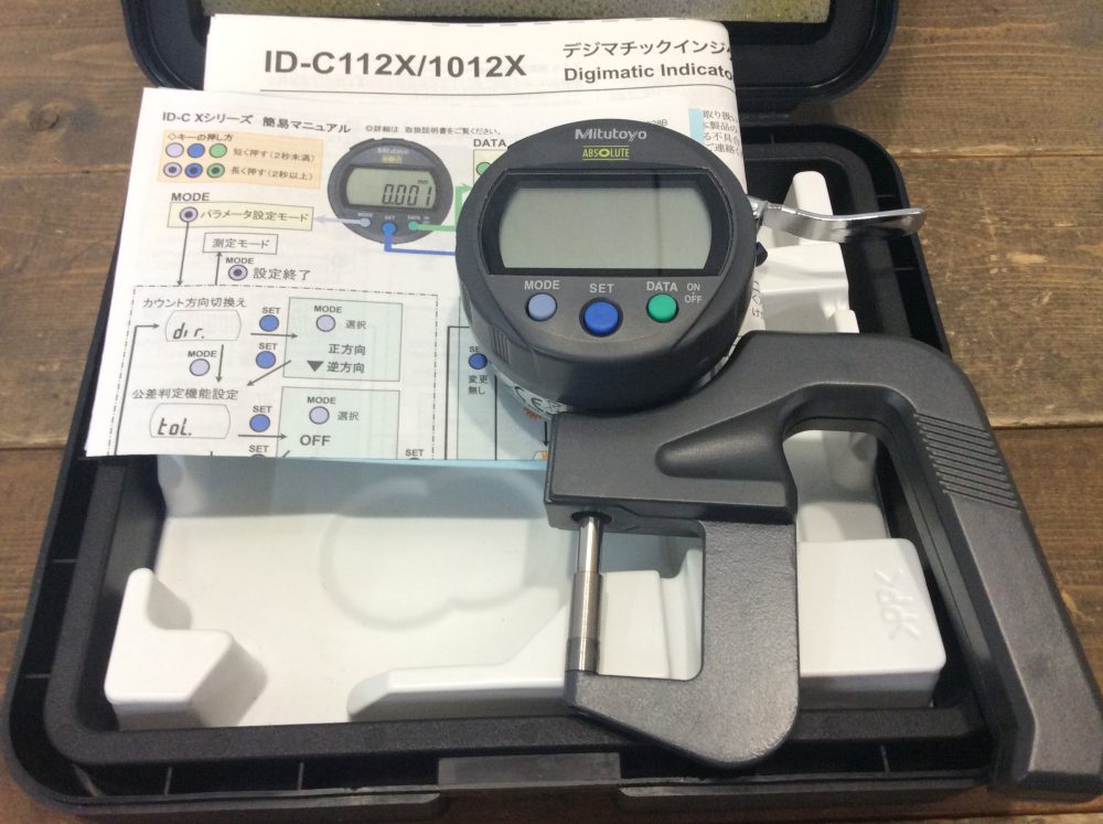 2024-05-02 Mitutoyo ミツトヨ デジマチックシックネスゲージ 547-401