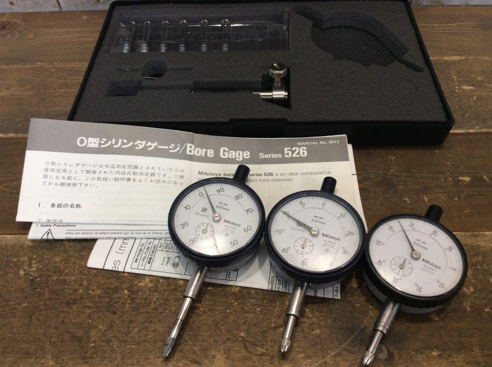 2024-05-23 Mitutoyo ミツトヨ 小口径シリンダゲージ CG-10A2046F2046S2902S