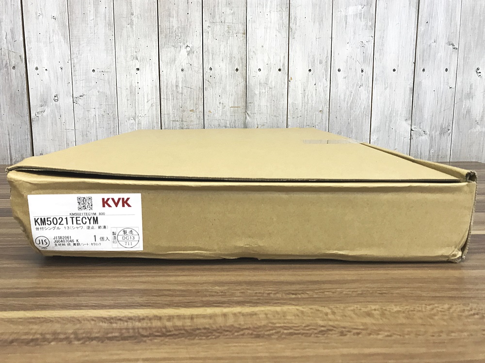 KVK シングルシャワー付混合栓（eレバー） KM5021TECYM 未使用品を宅配買取させて頂きました！