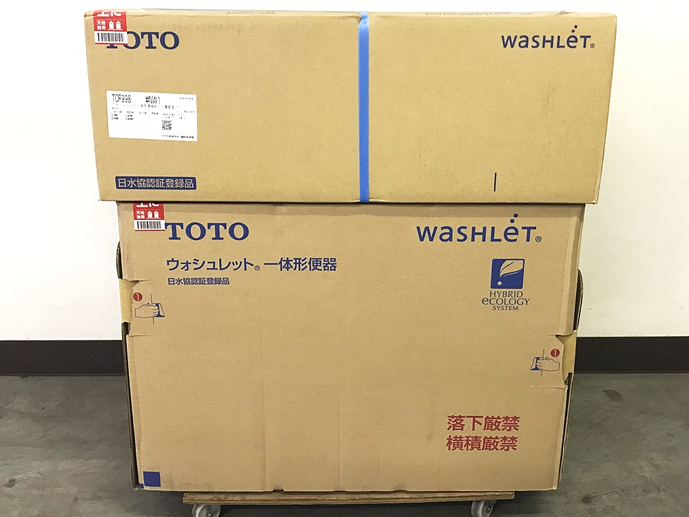 TOTO ウォシュレット一体形便器NJ1 CES998#NW1 (TCF998+CS387B) 2022年製 未使用品を宅配買取させて頂きました！