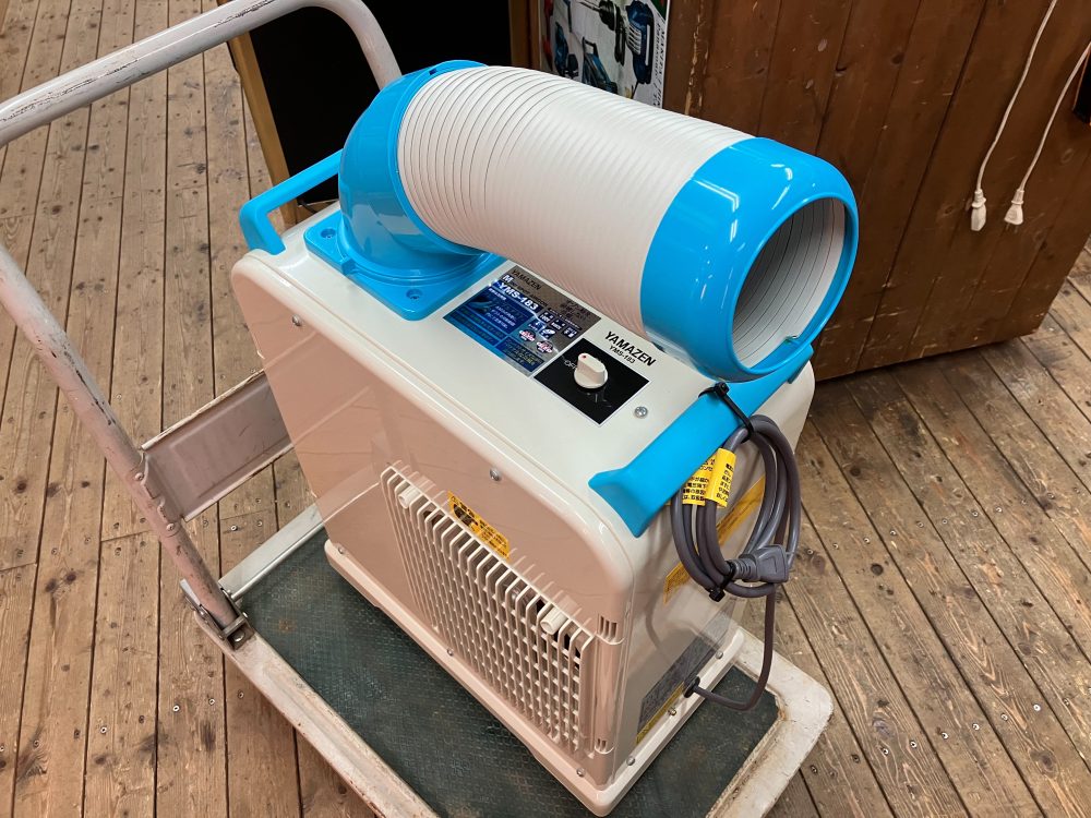 YAMAZEN ヤマゼン スポットエアコン YMS-183