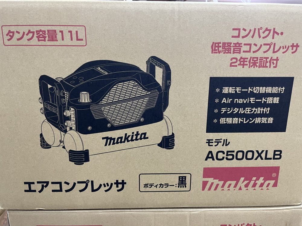 マキタ makita エアコンプレッサ AC500XLB