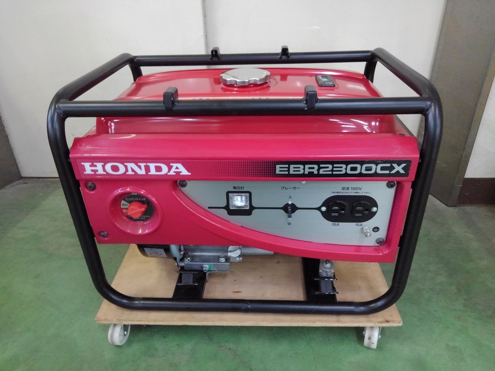 HONDA ホンダ 発電機 EBR2300CX