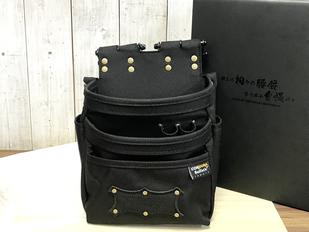 KNICKS ニックス コーデュラバリスティック生地チェーンタイプ3段腰袋 BA-301DDX (化粧箱付き) 新品未使用品を宅配買取させて頂きました!