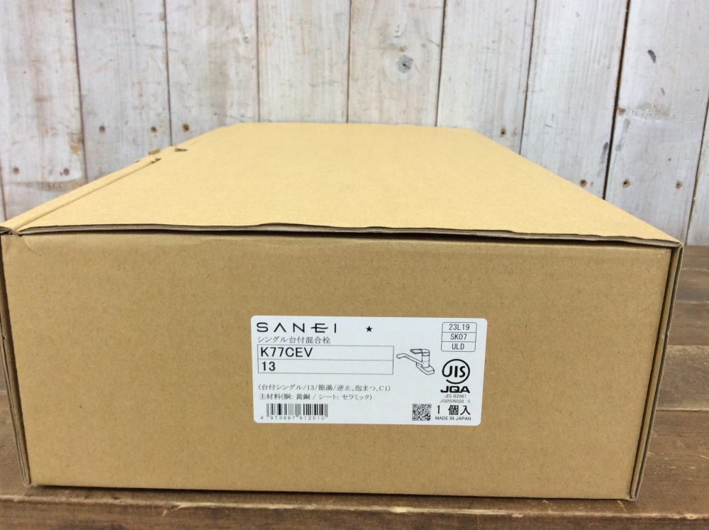 240726 SANEI サンエイ シングル台付混合栓 K77CEV-13