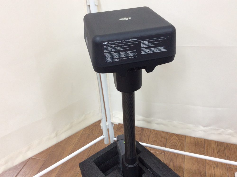 2024-07-14 DJI D-RTK 2 高精度GNSSモバイルステーション