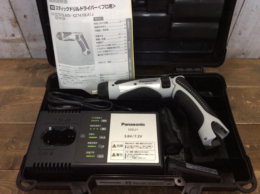 2024-07-13 Panasonic パナソニック 充電式 スティックドリルドライバー 3.6V EZ7410LA2SH1