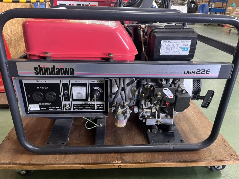 Shindaiwa 新ダイワ ディーゼルエンジン 発電機 DGR22E
