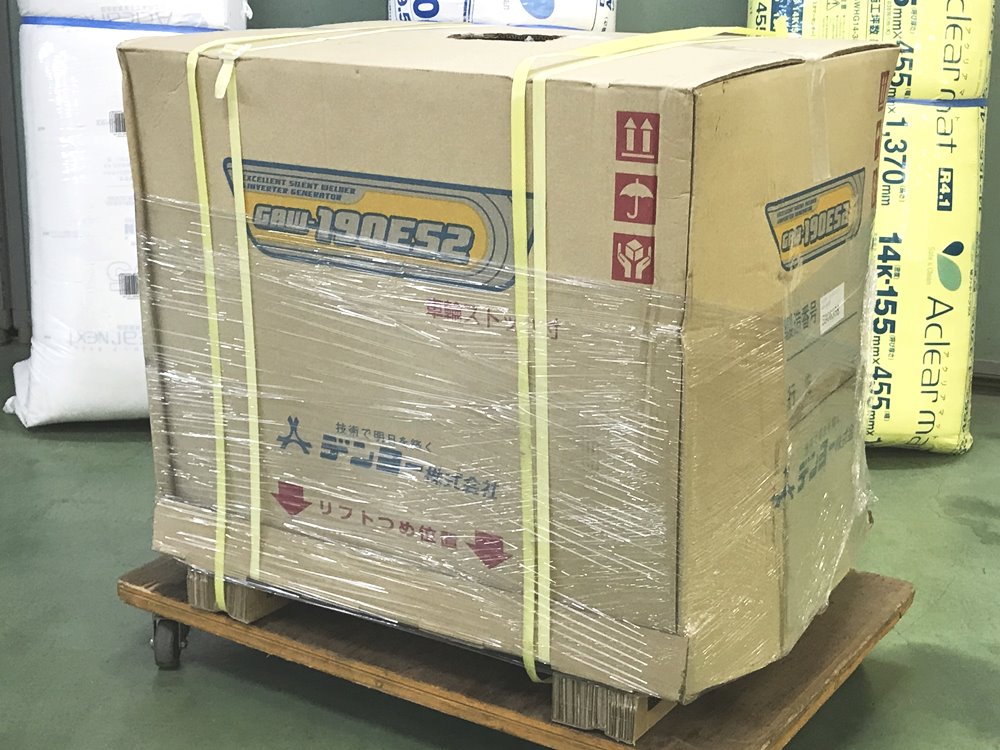 Denyo デンヨー ガソリンエンジン溶接機 GAW-190ES2 新品未使用品を宅配買取させて頂きました!