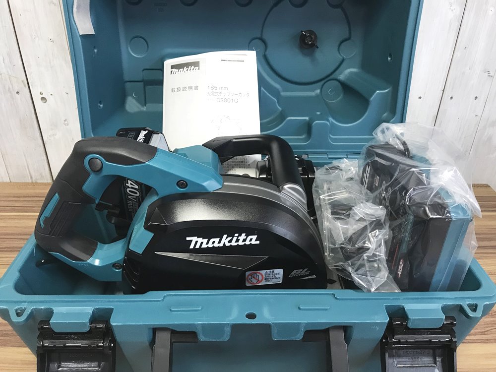 makita マキタ 40Vmax 185mm充電式チップソーカッタ CS001GRMX 新品未使用品を宅配買取させて頂きました!