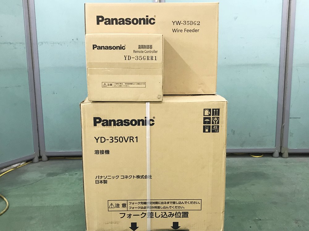 Panasonic Connect パナソニック コネクト フルデジタル半自動溶接機 YD-350VR1 YD-35GRR1 YW-35DG2 新品未使用品を宅配買取させて頂きました！