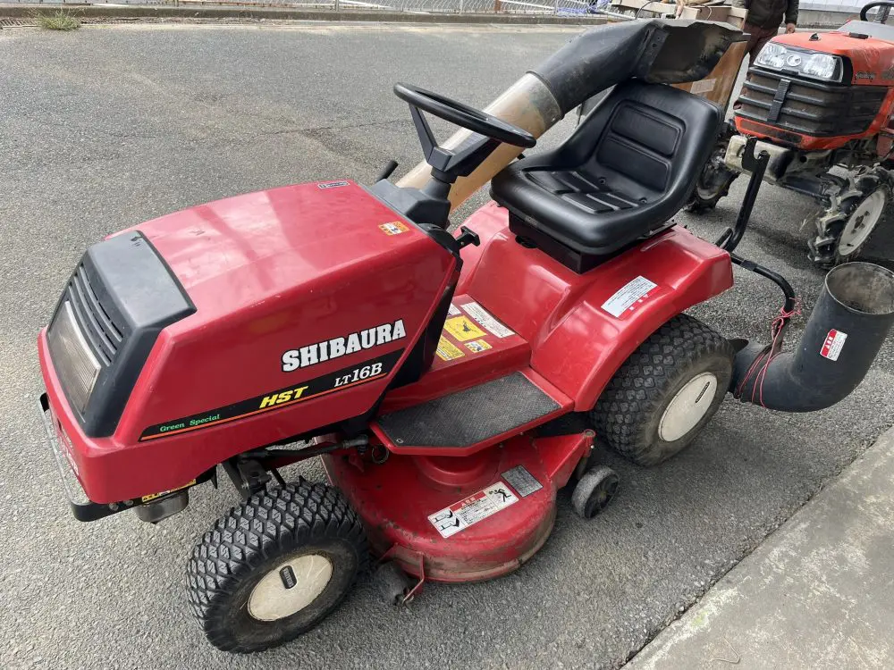 出張買取】IHIシバウラ SHIBAURA ローンモア 乗用芝刈機 LT16B 中古品