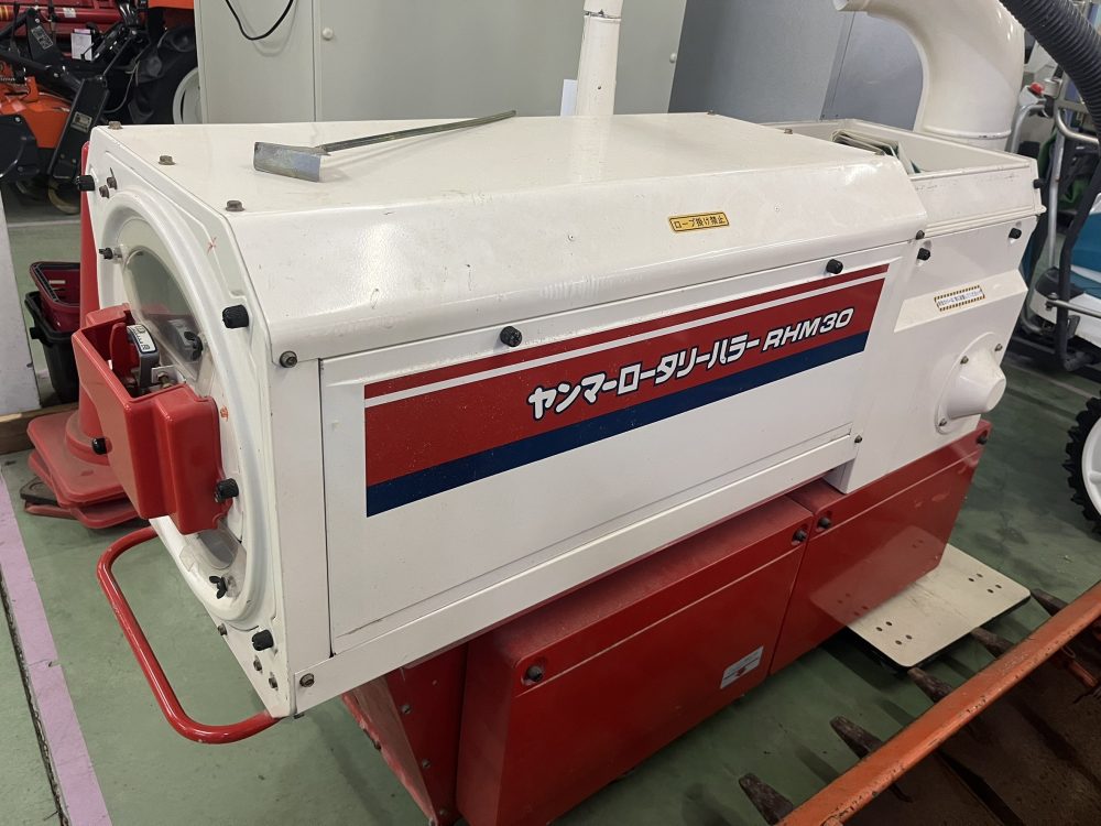 YANMAR ヤンマー ロータリーハラー もみすり機 RHM30