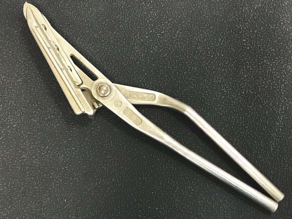東北エスパル 替刃式金切ハサミ 伊達 直 中古品を宅配買取させて頂きました!