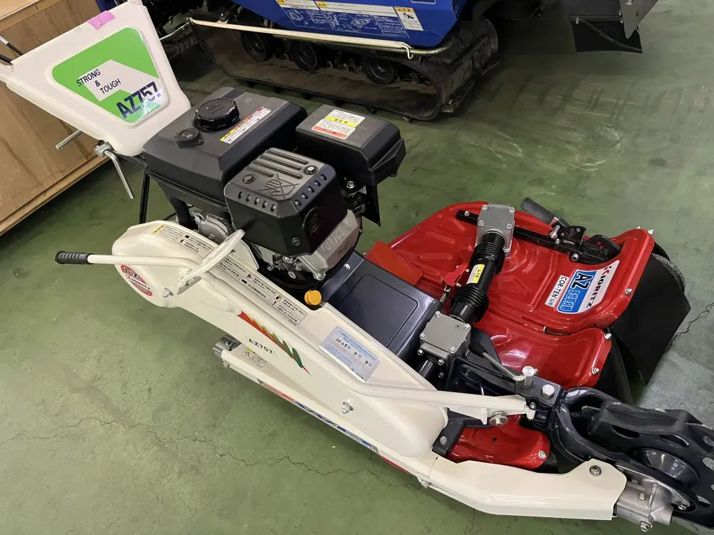 出張買取】KIORITZ 共立 あぜ草刈機 AZ757 中古品を出張買取させて