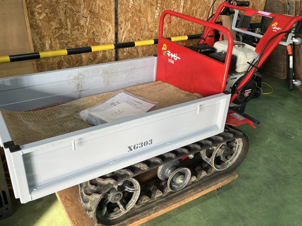 atex アテックス 小型クローラ運搬車 XG303HB