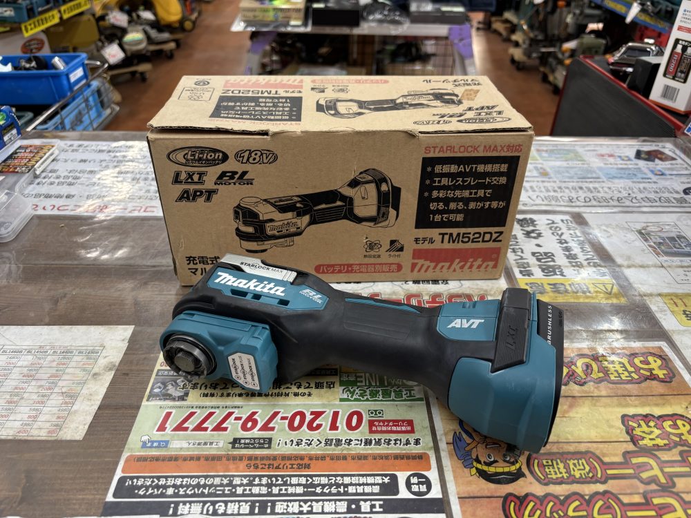 makita マキタ マルチツール TM52D