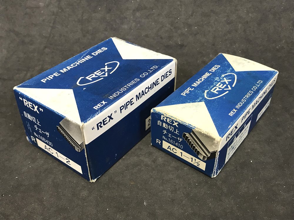 REX レッキス工業 自動切上げチェーザ 16B430 161410 未使用品を宅配買取させて頂きました！