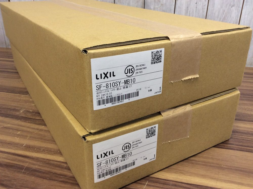 2025-02-26 LIXIL INAX ホース収納式シングルレバー洗髪シャワー混合水栓 SF-810SY-MB10