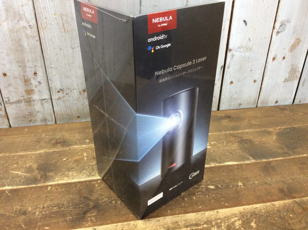 2025-02-14 Anker Nebula Capsule 3 Laser モバイルレーザープロジェクター D2426N11 アンカー ネビュラ カプセル3レーザー