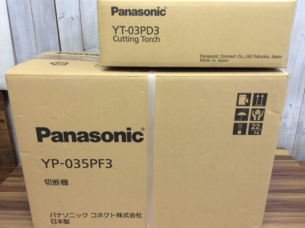 2025-02-16 Panasonic パナソニック フルデジタル エアプラズマ切断機 トーチセット YP-035PF3 YT-03PD3
