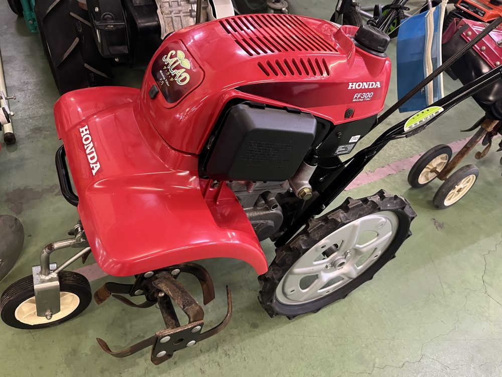 HONDA ホンダ サ・ラ・ダ フロントロータリー式 耕うん機 FF300