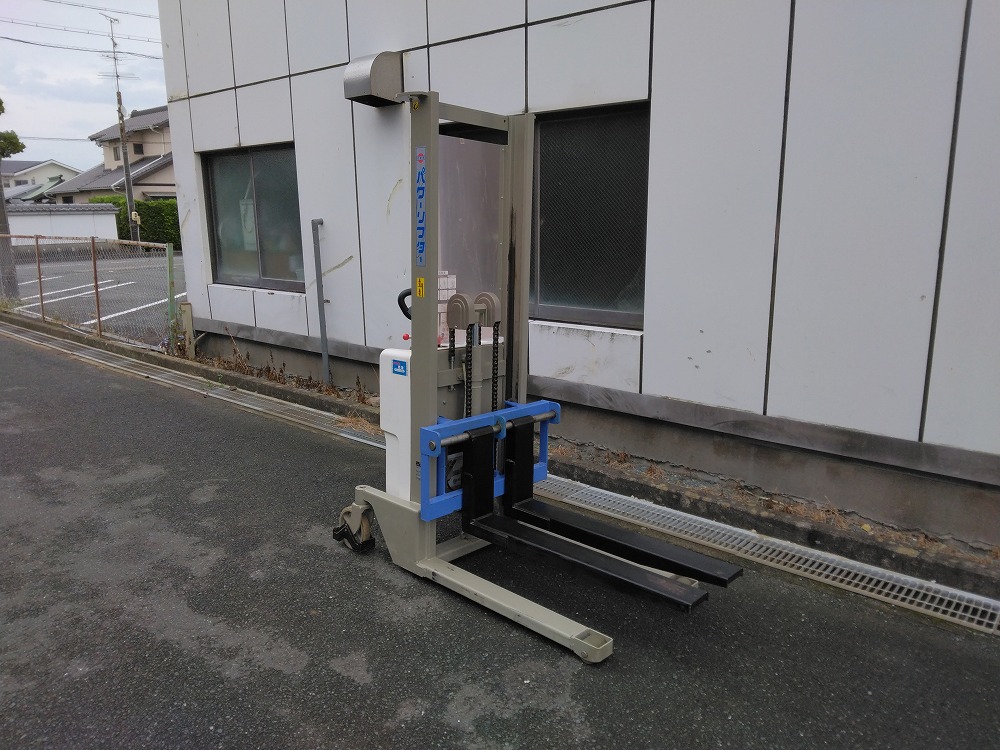 Okudaya Giken をくだ屋技研 自走式パワーリフターSU PL-SU800-15L