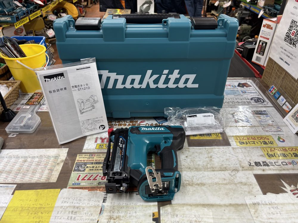 充電式タッカ ST121DZK