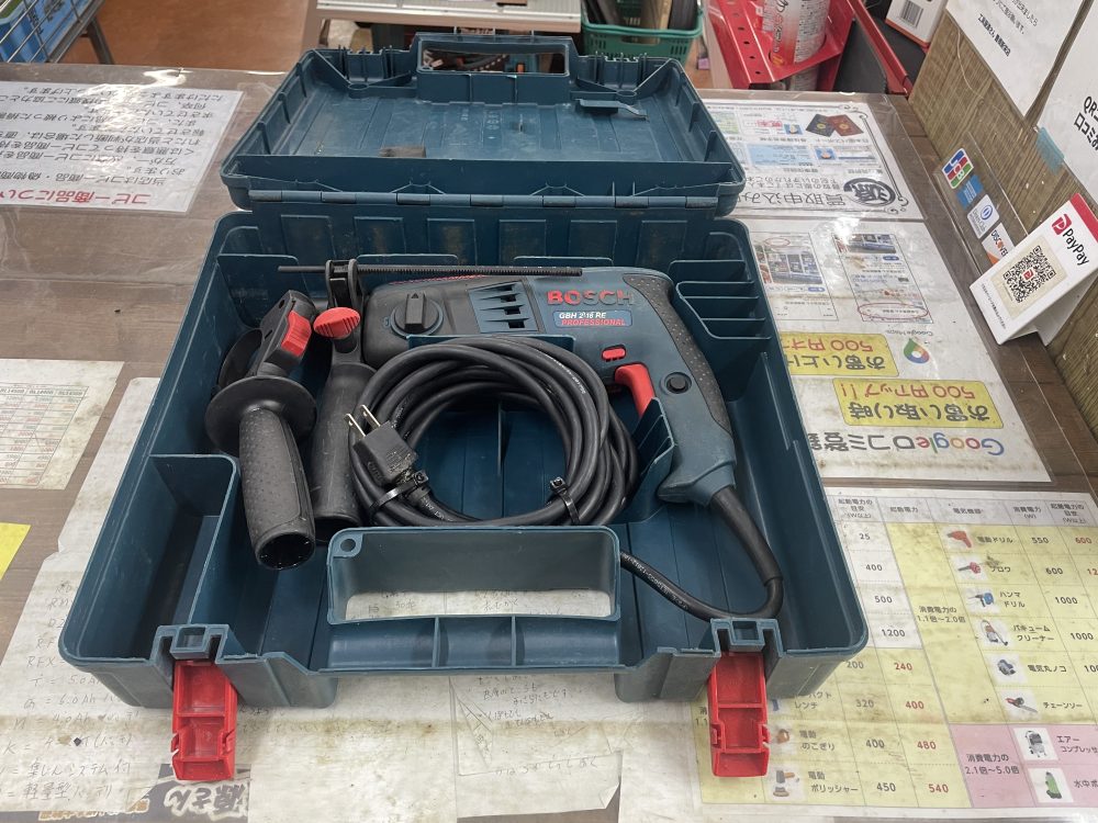 BOSCH ボッシュ ハンマードリル GBH 2-18 RE