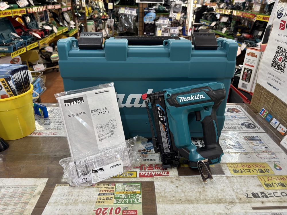 makita マキタ 充電式タッカ ST121DZK